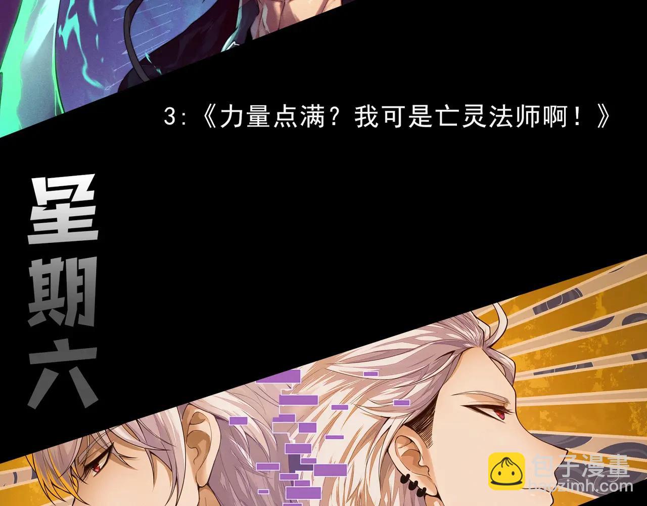 第 108 页