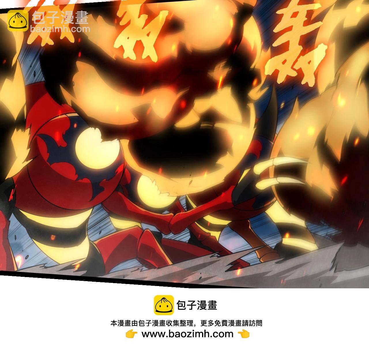 第 100 页