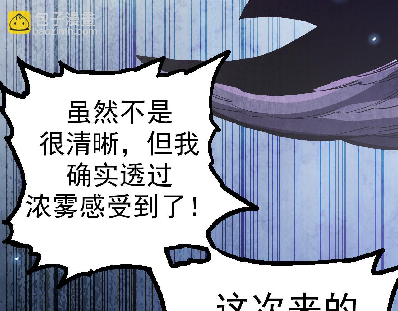 第 133 页