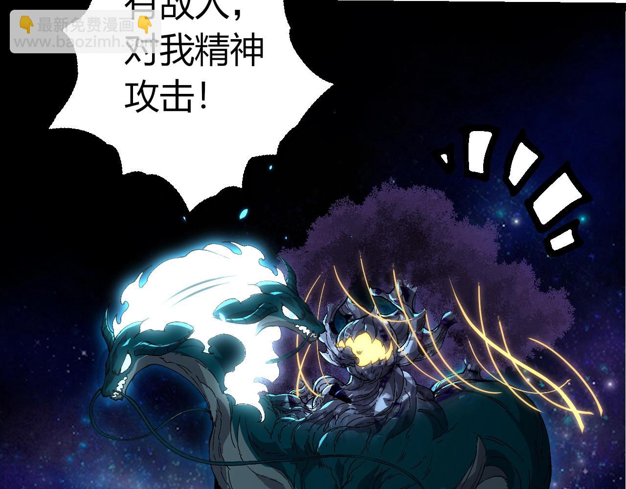 第 93 页