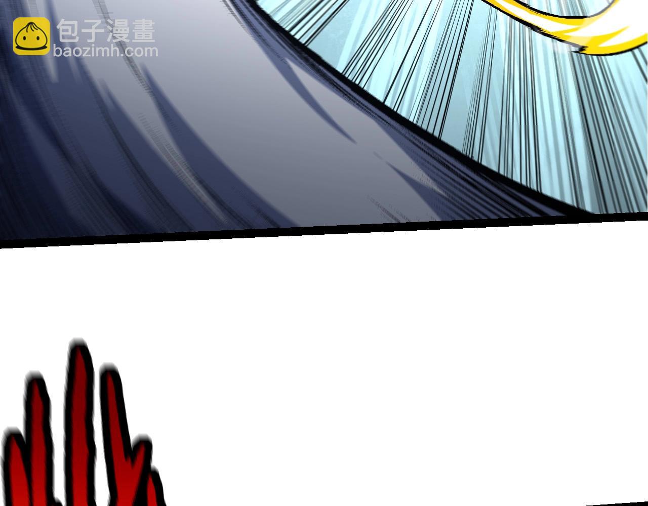 第 87 页