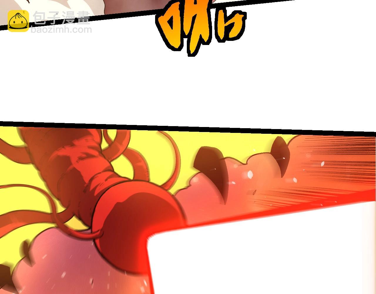 第 88 页