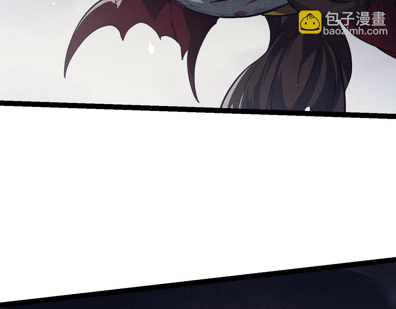 第 139 页
