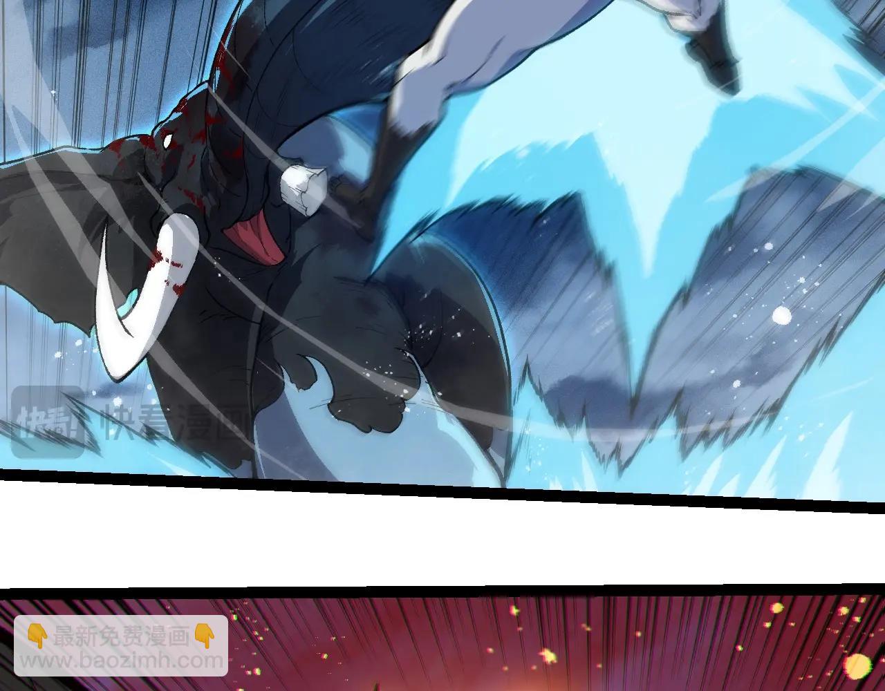 第 76 页