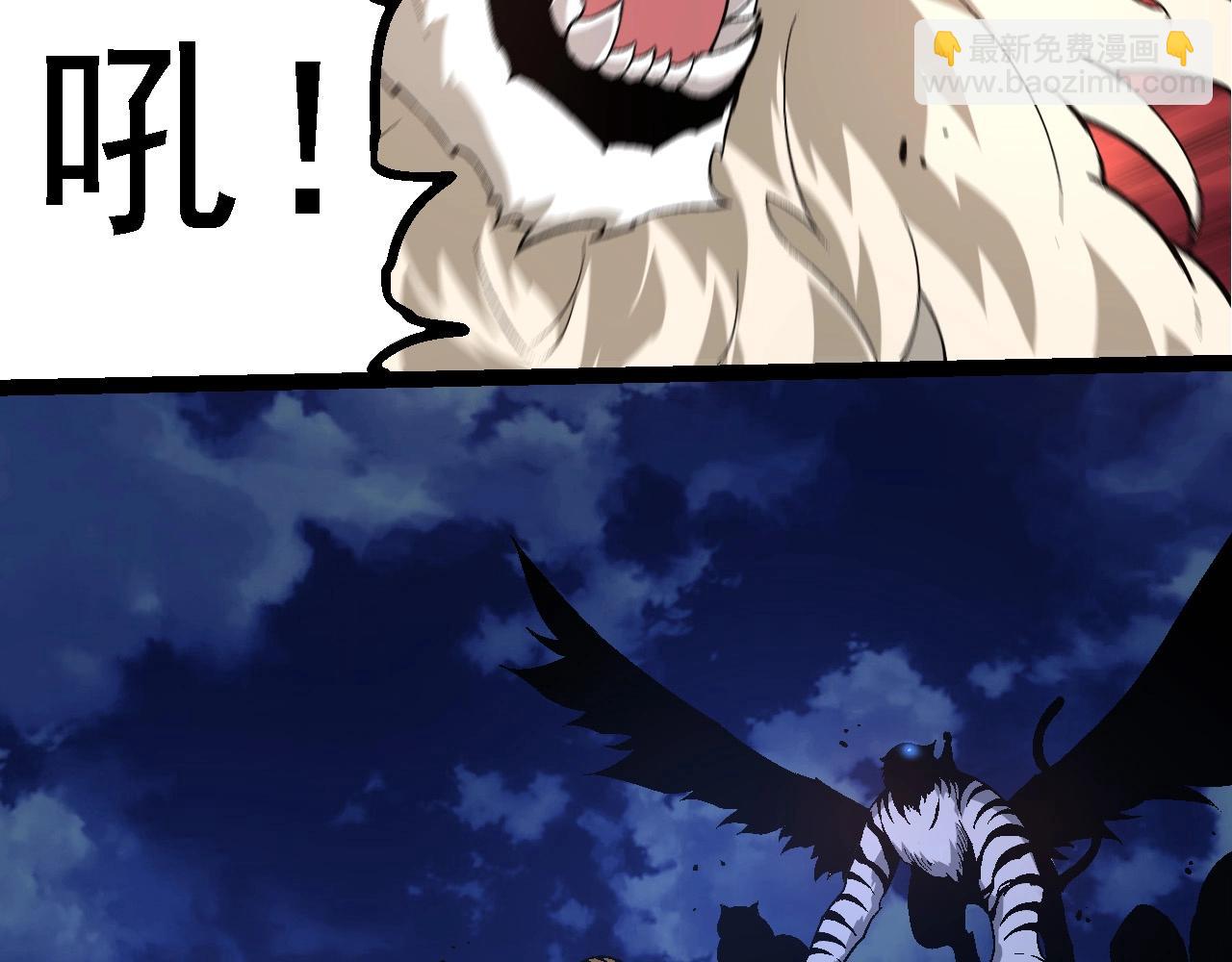 第 88 页