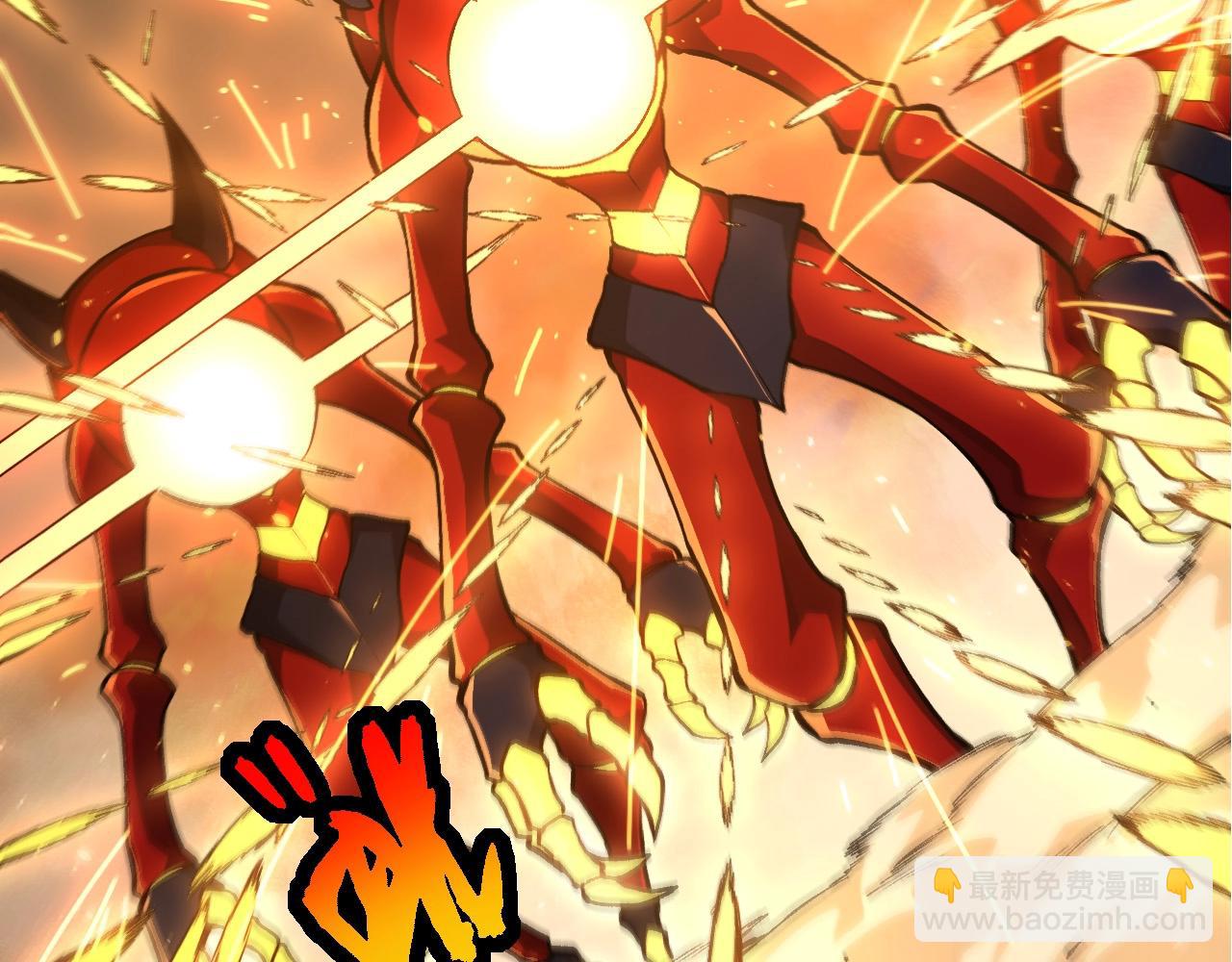 第 70 页