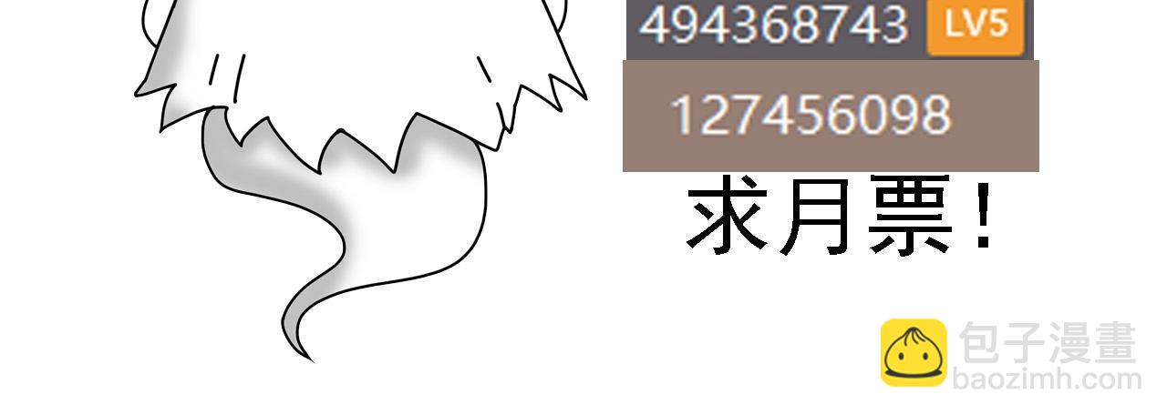 第 153 页
