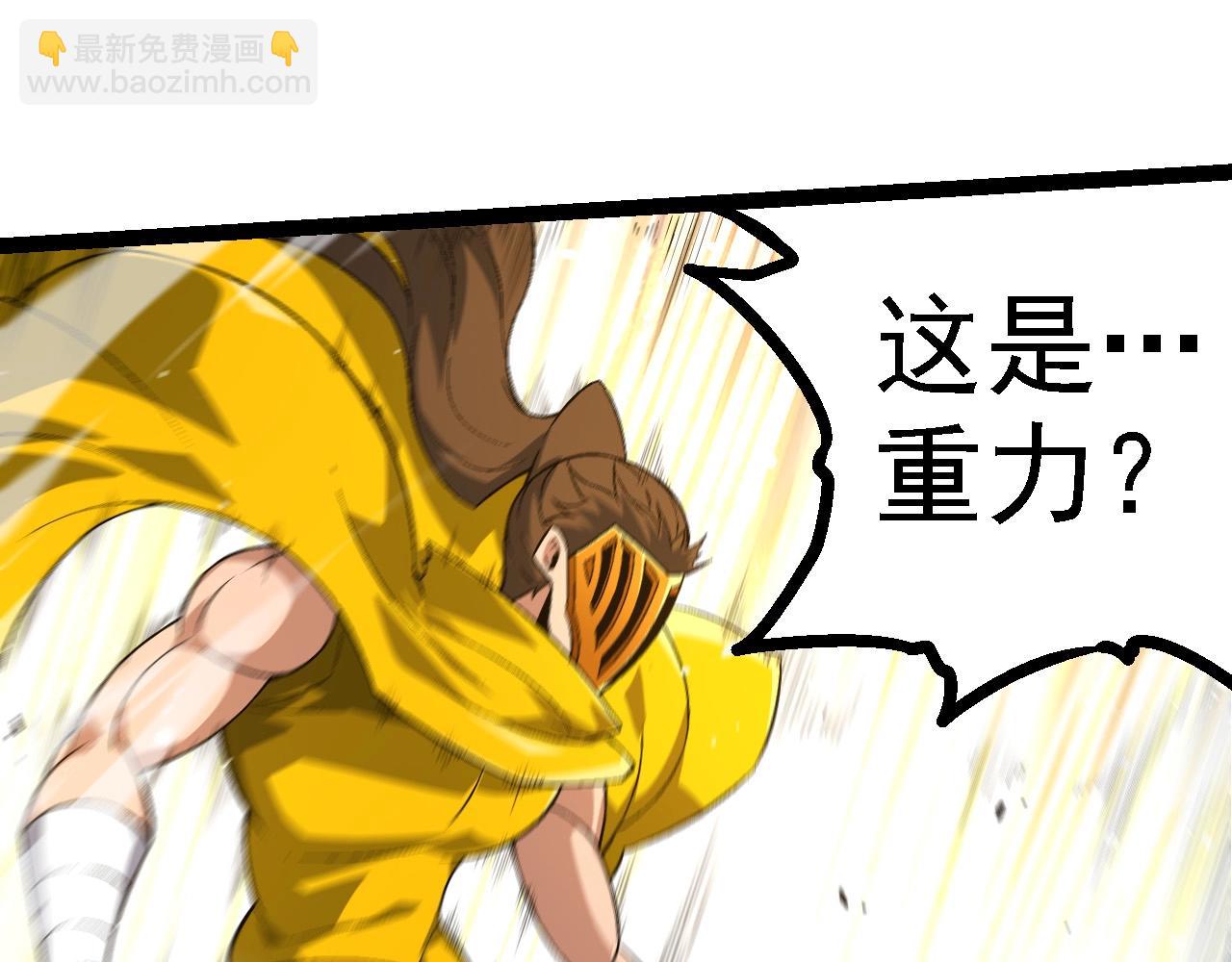 第 135 页