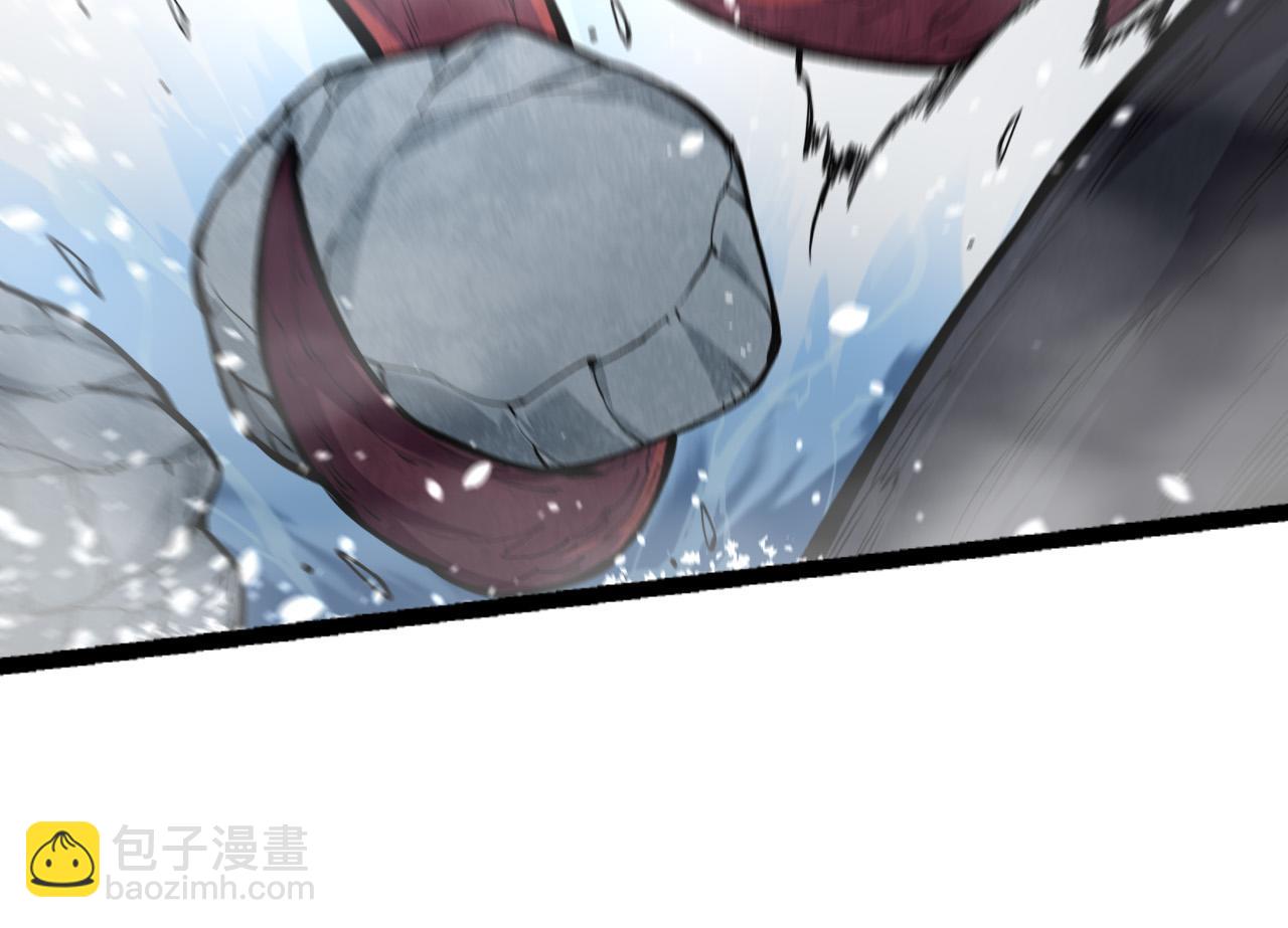 第 100 页