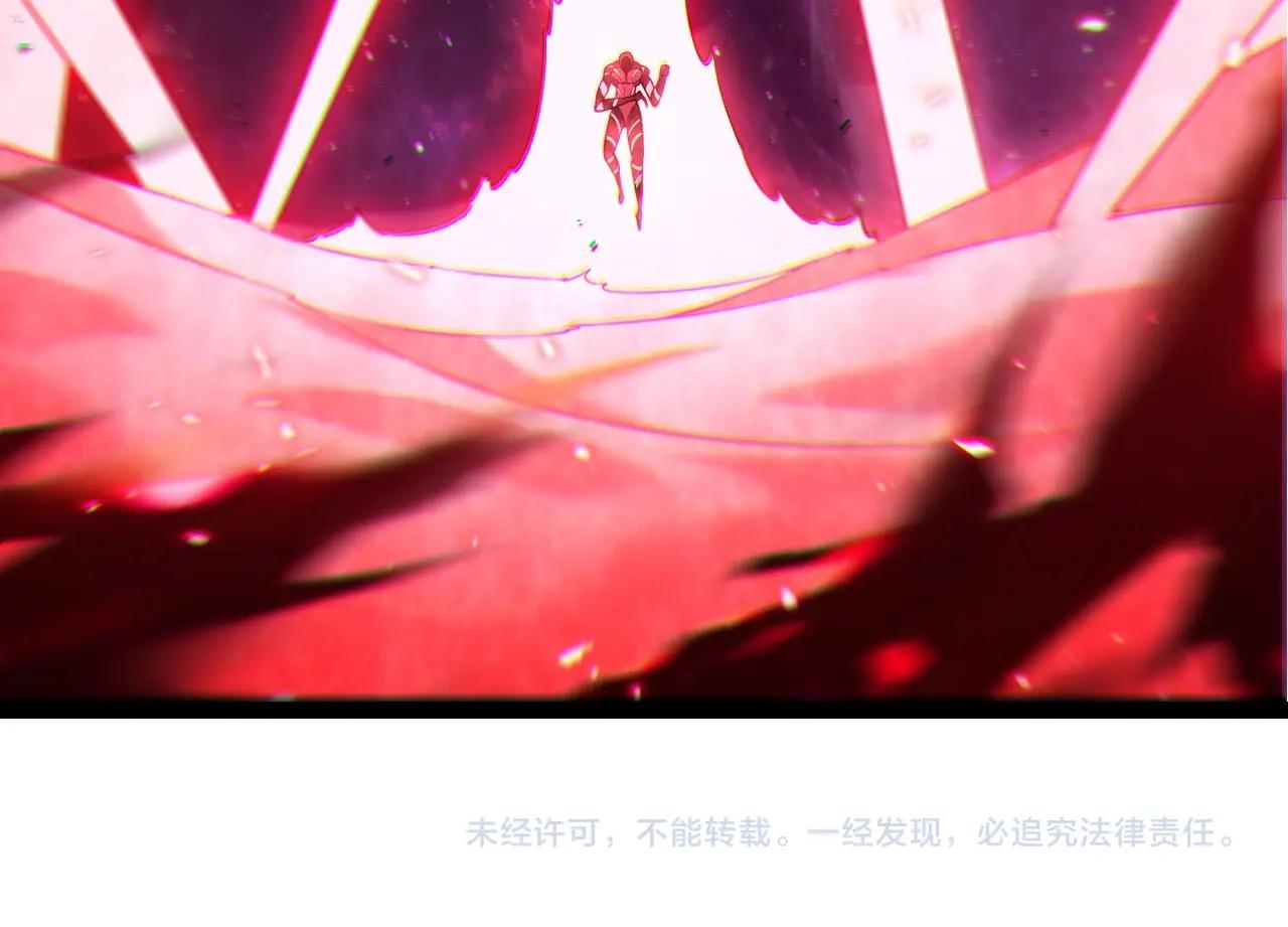 第 104 页