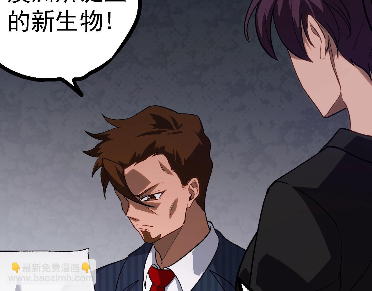 第 133 页