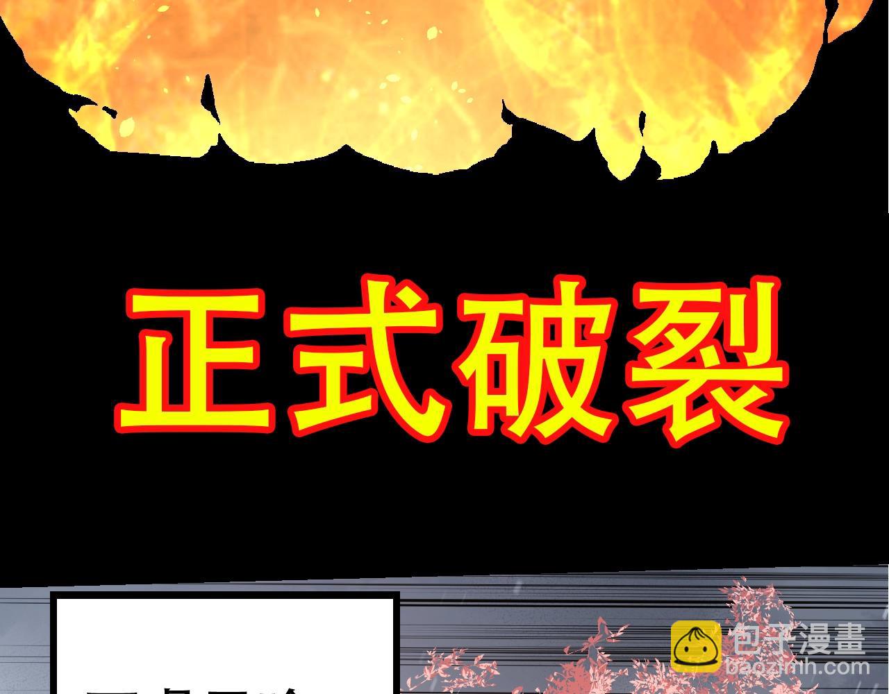 第 102 页