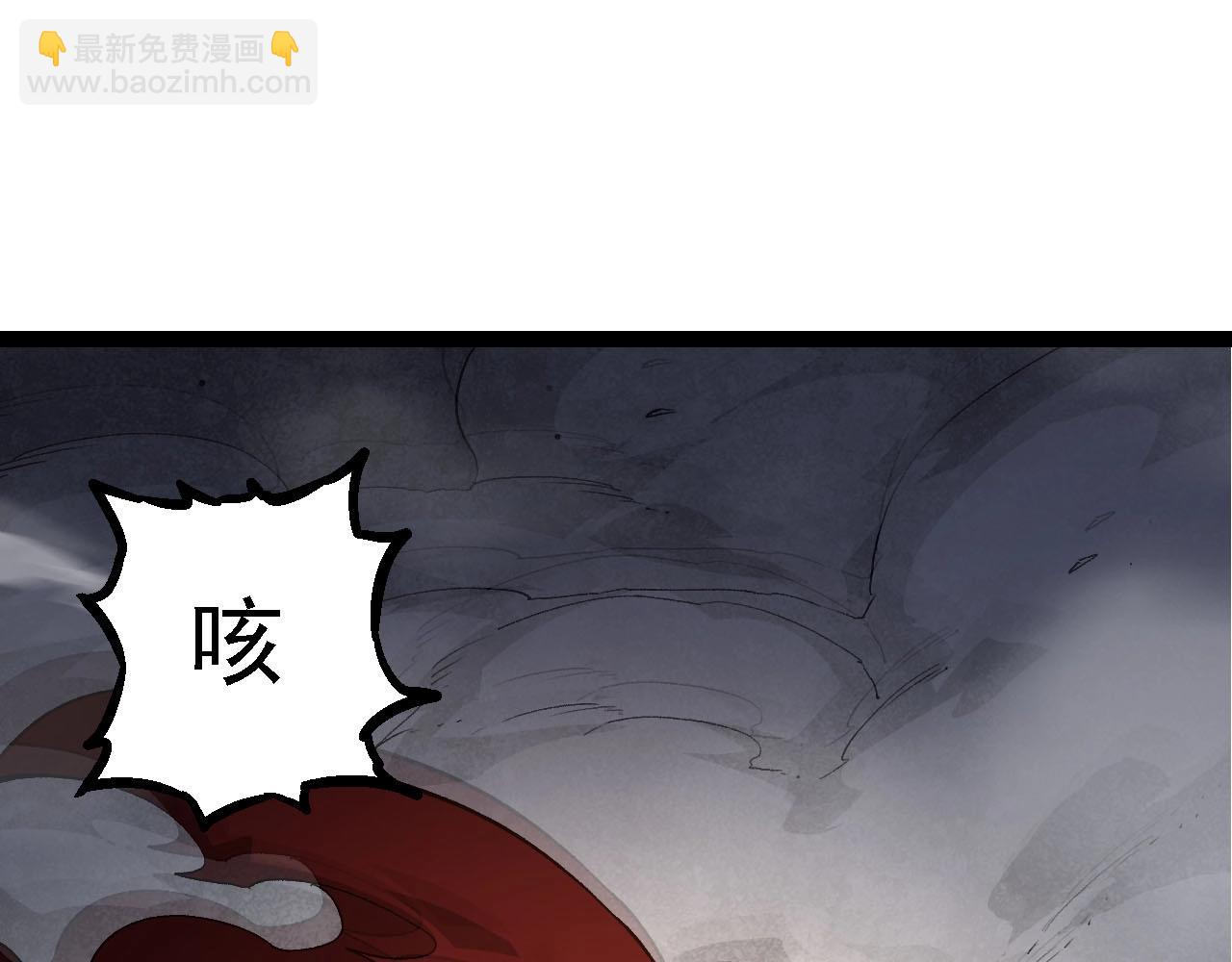 第 115 页