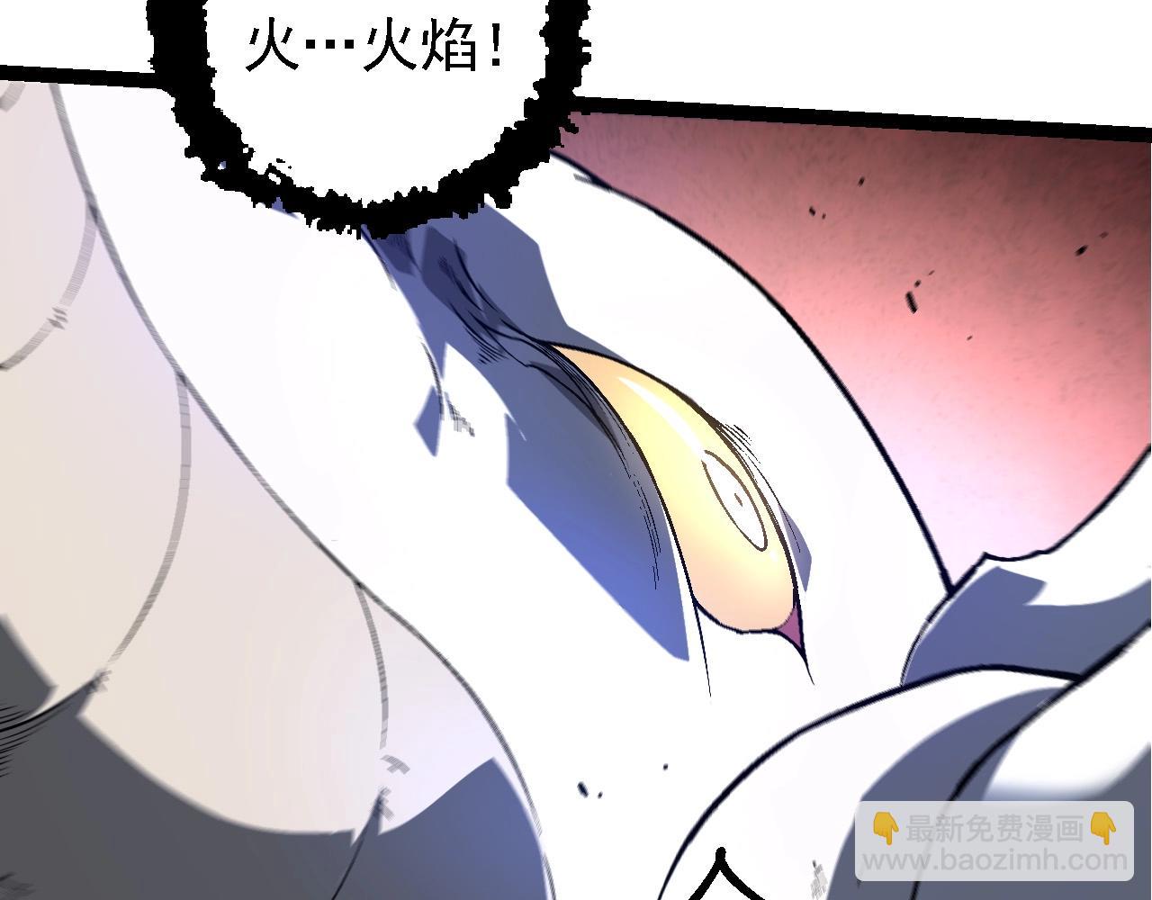 第 88 页