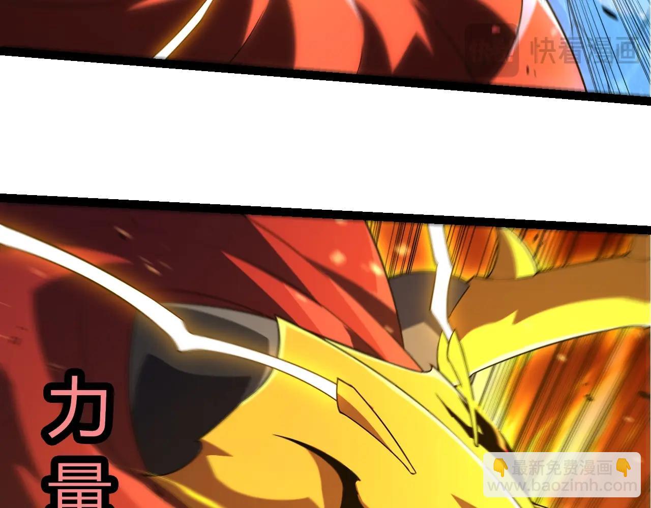 第 91 页