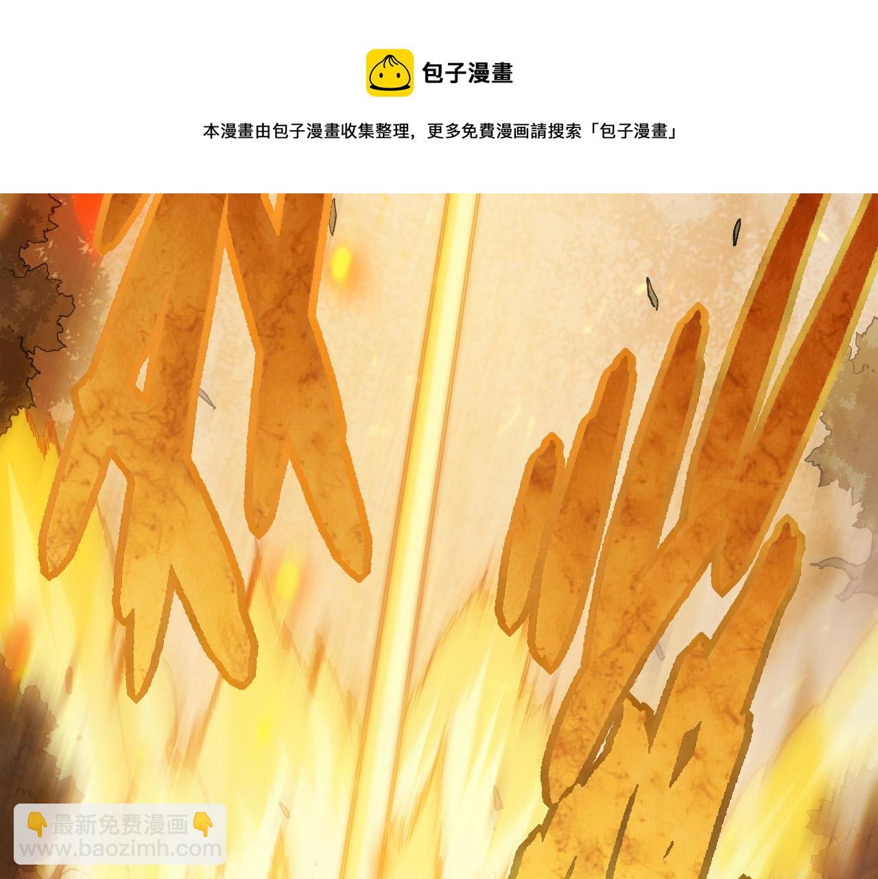 第 148 页