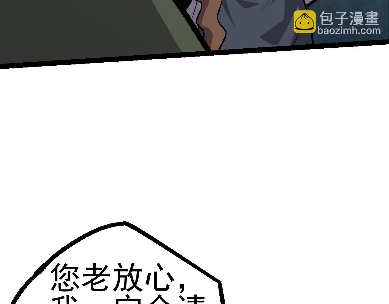 第 147 页