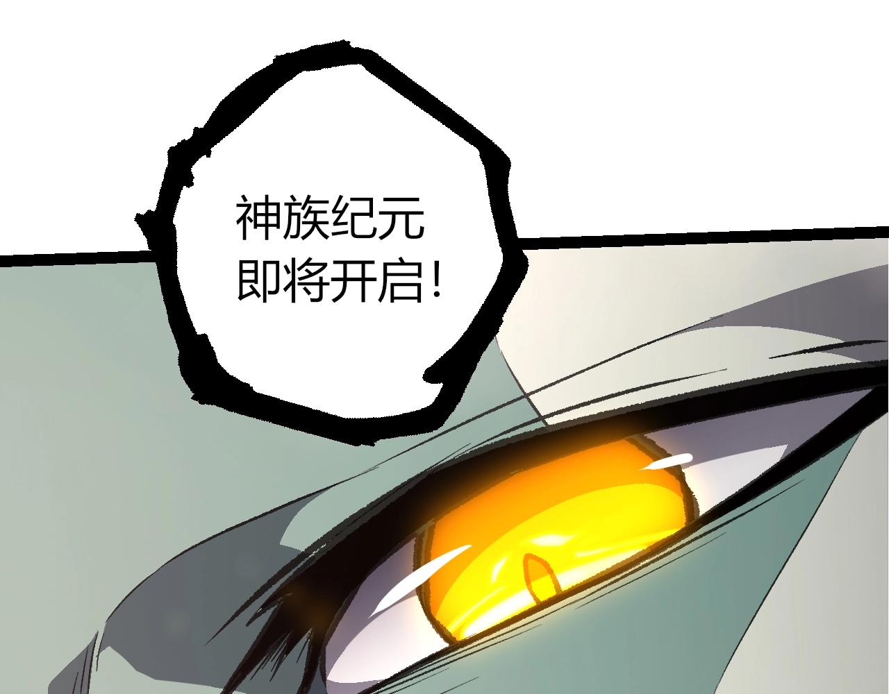 第 103 页