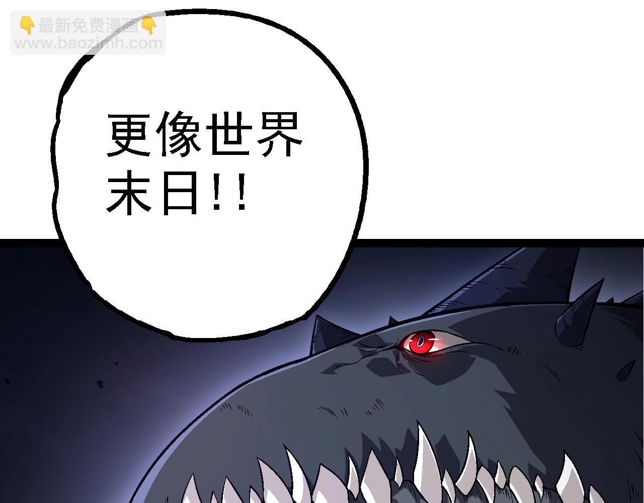 第 149 页