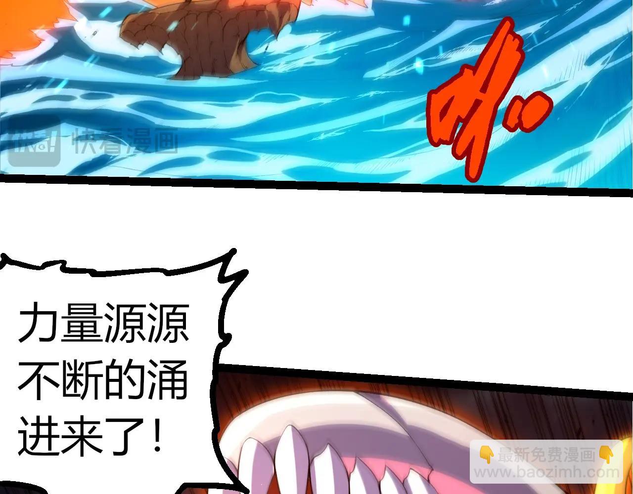 第 90 页
