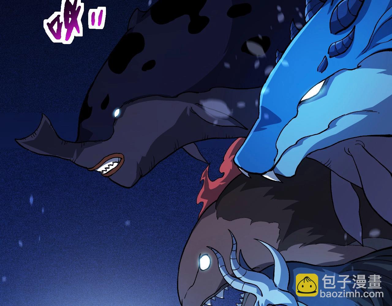 第 59 页