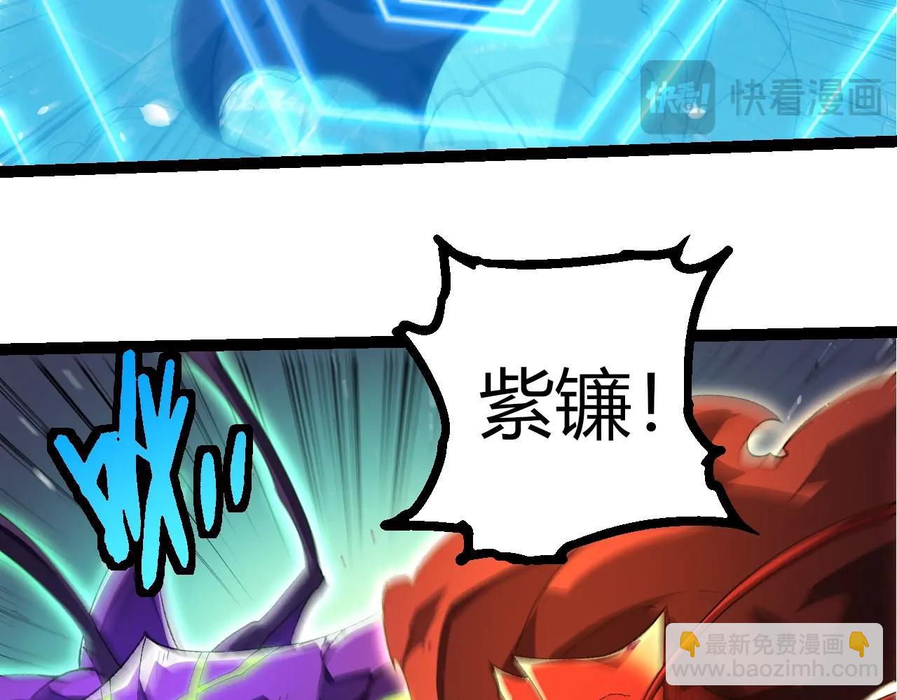 第 96 页