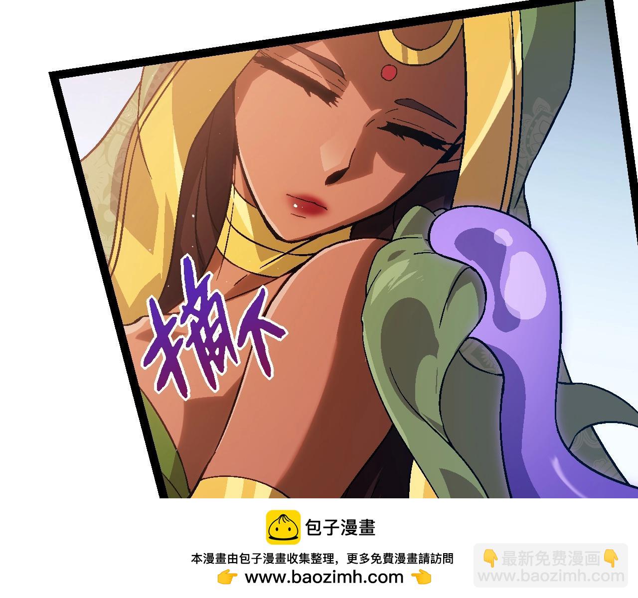 第 100 页
