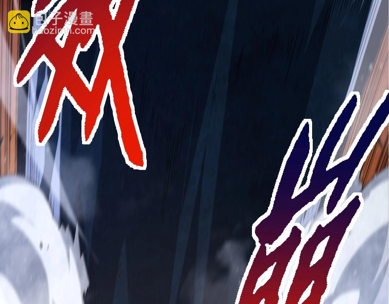 第 116 页