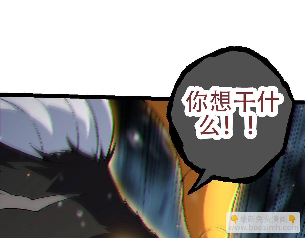 第 105 页