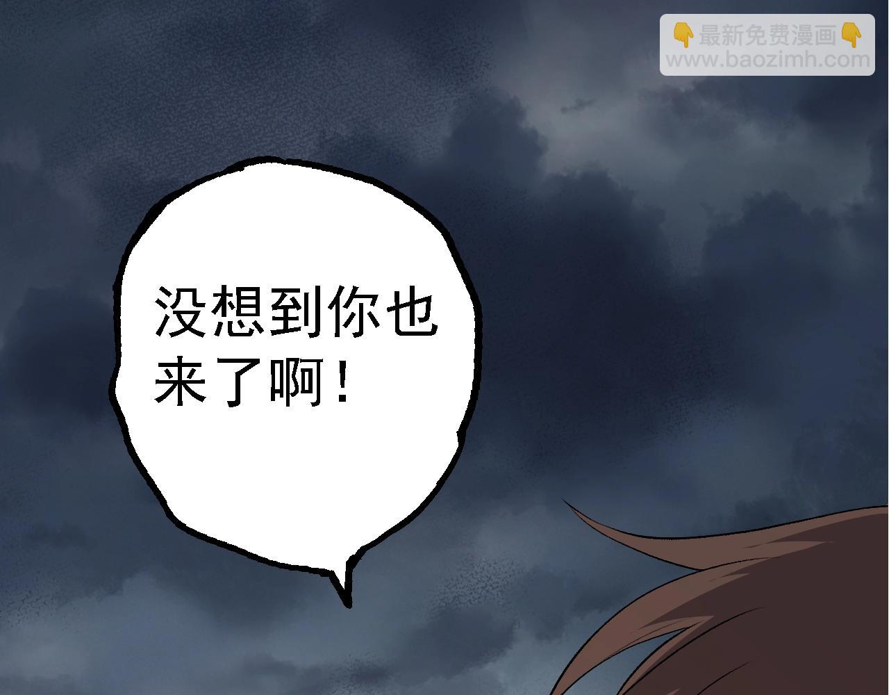 第 138 页