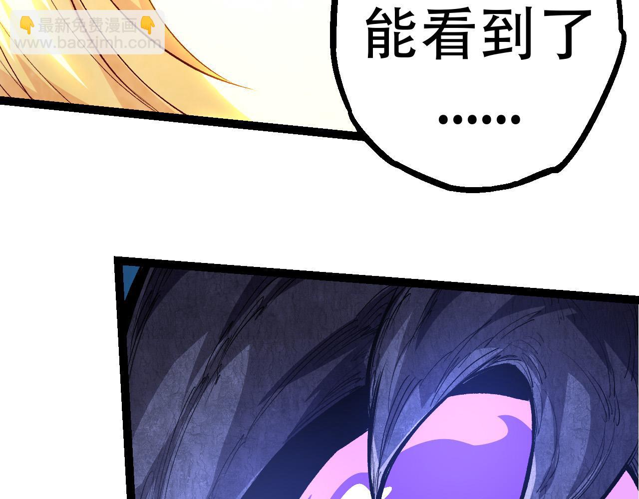 第 122 页