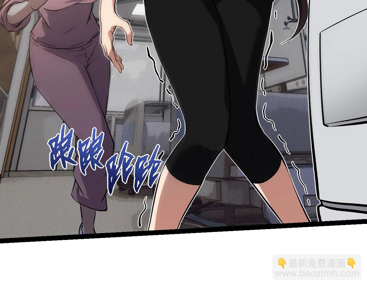 第 139 页