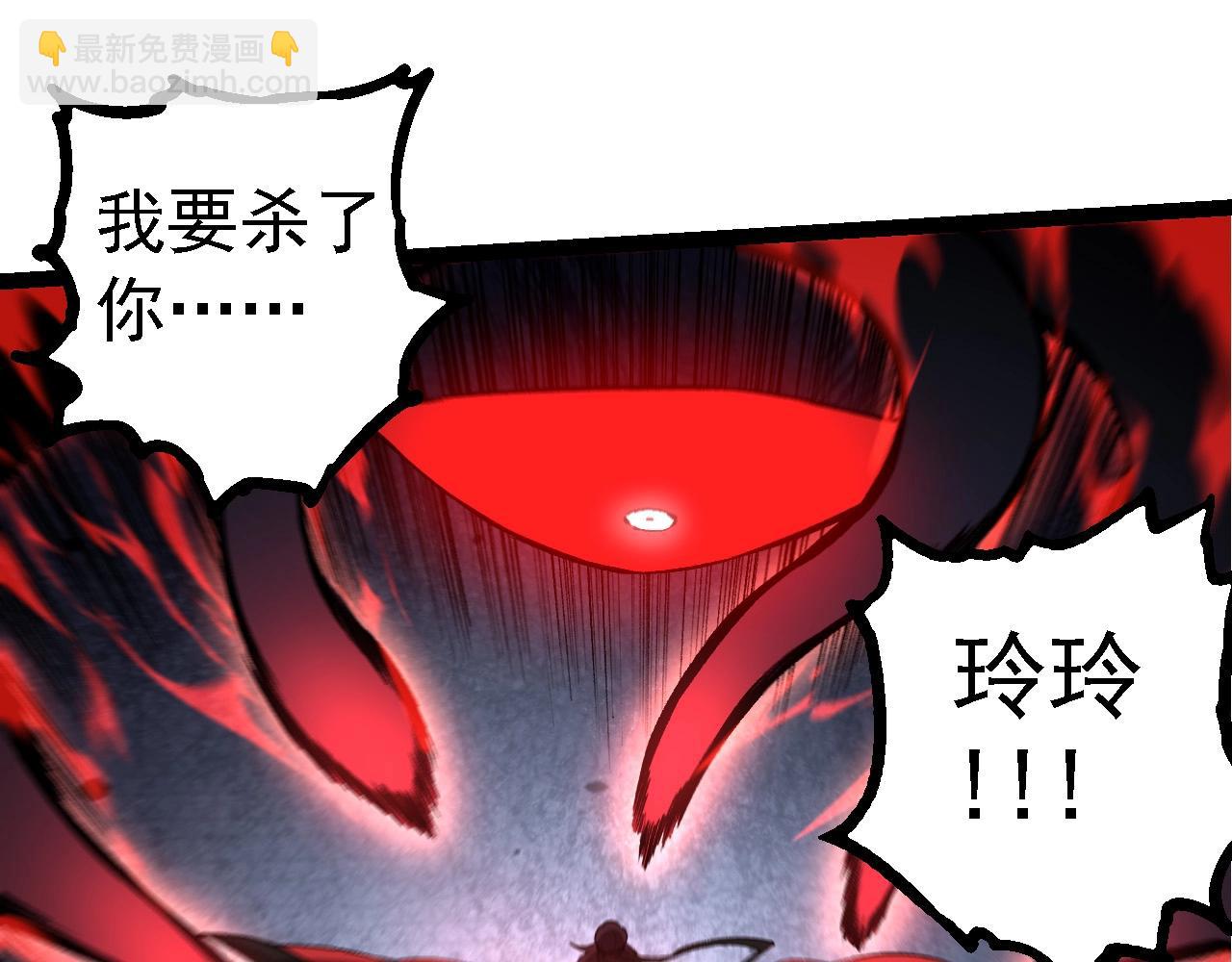 第 95 页