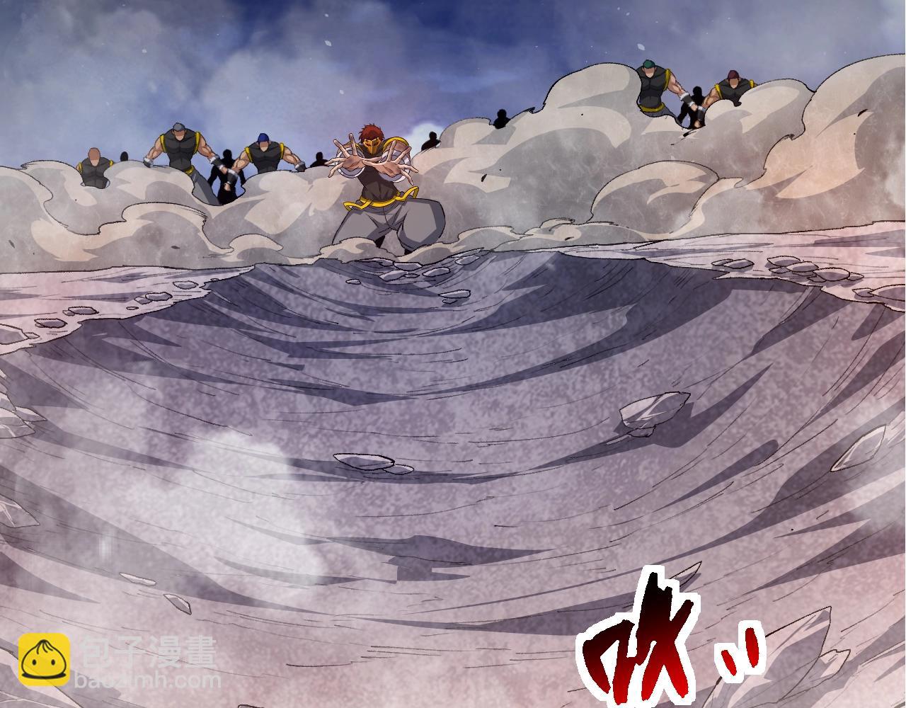 第 66 页
