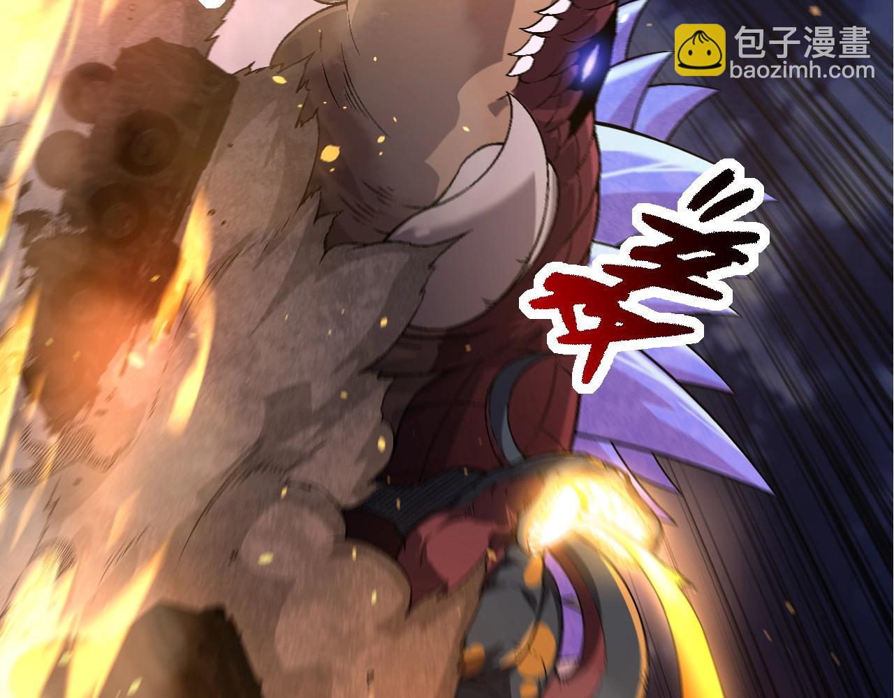 第 119 页