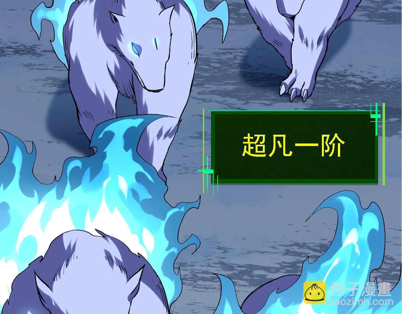 第 106 页