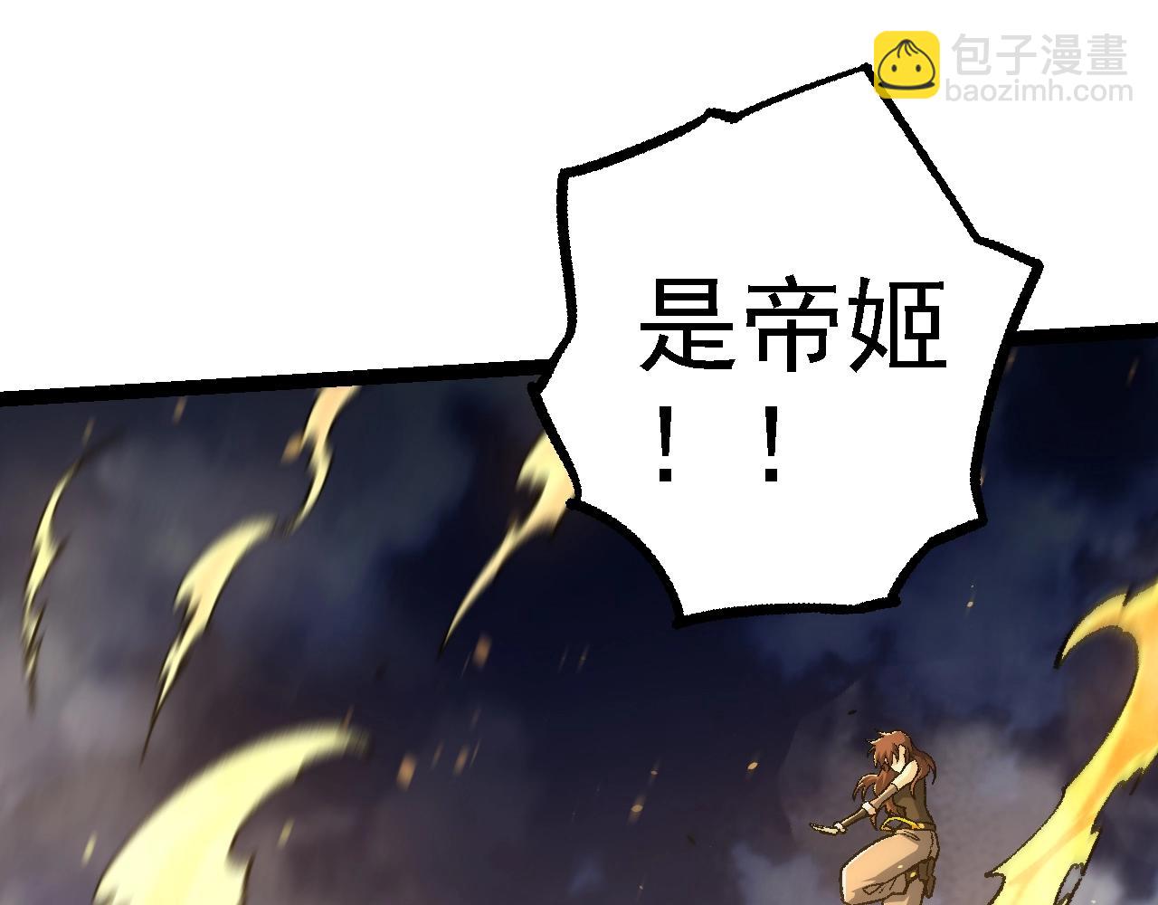 第 125 页
