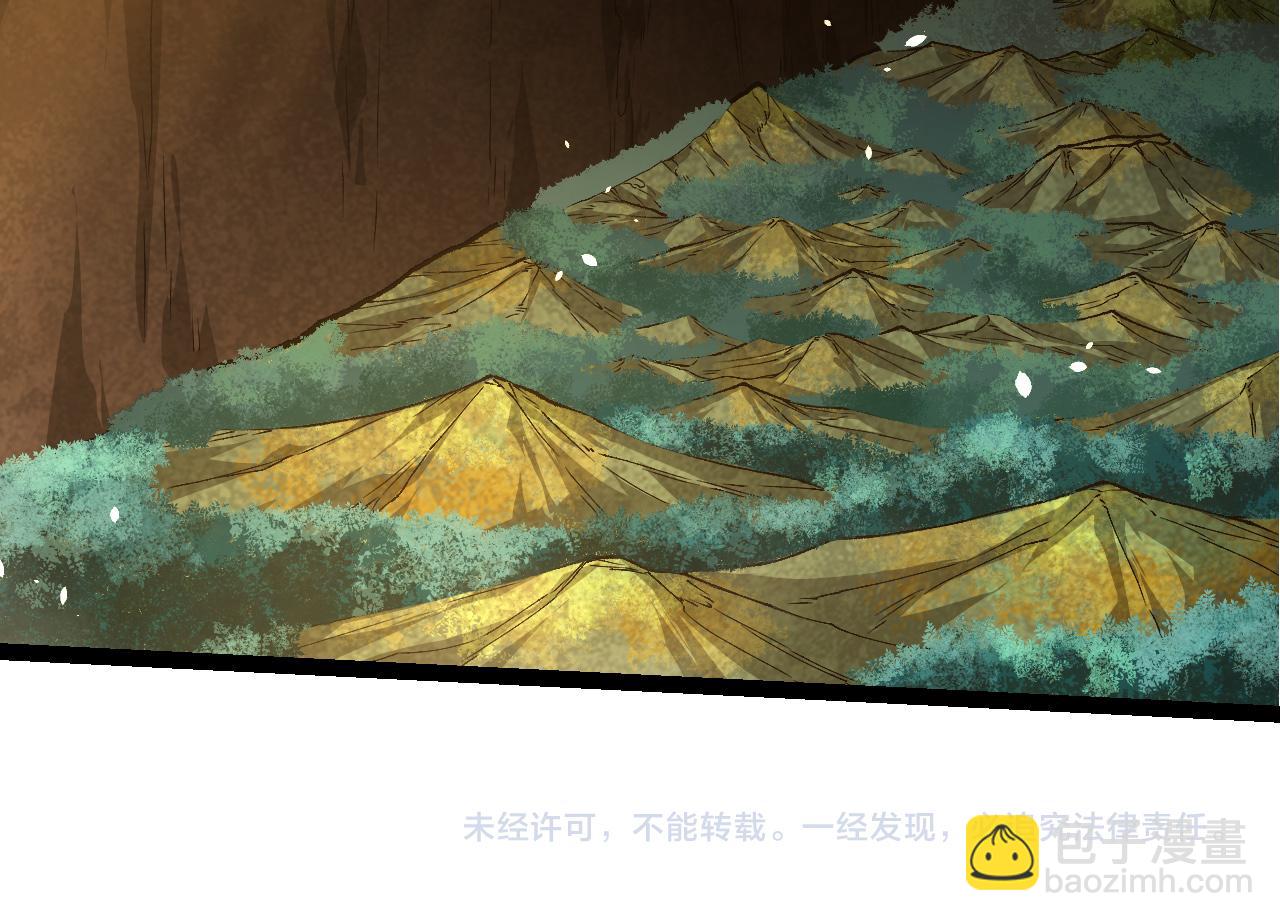 第 104 页