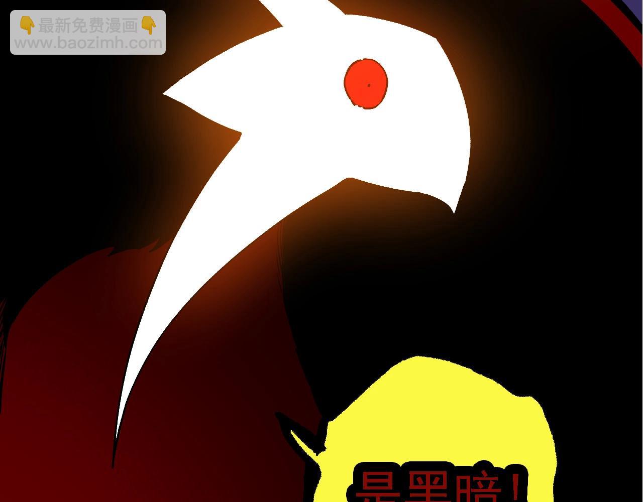 第 103 页
