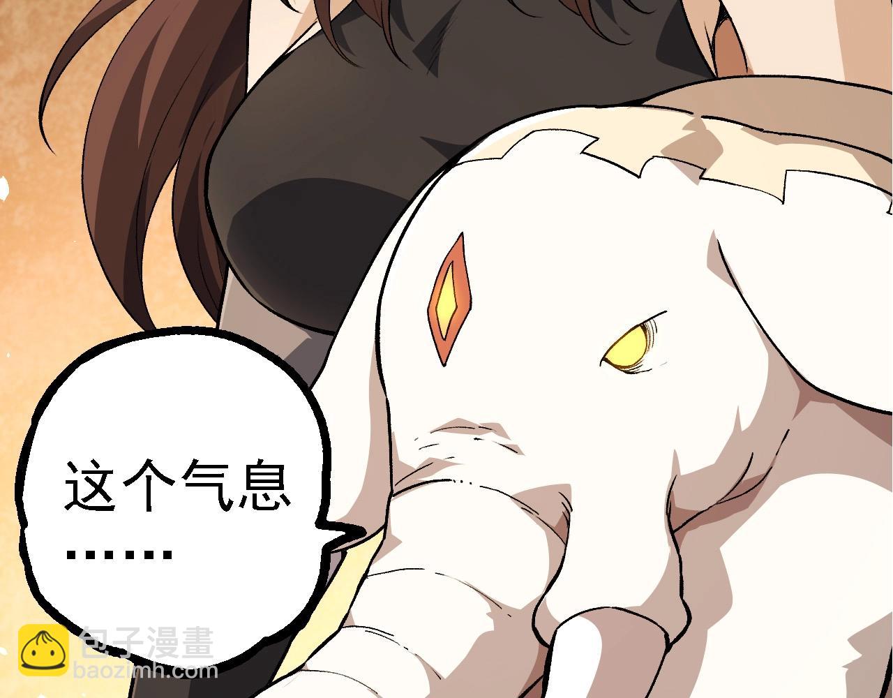 第 99 页