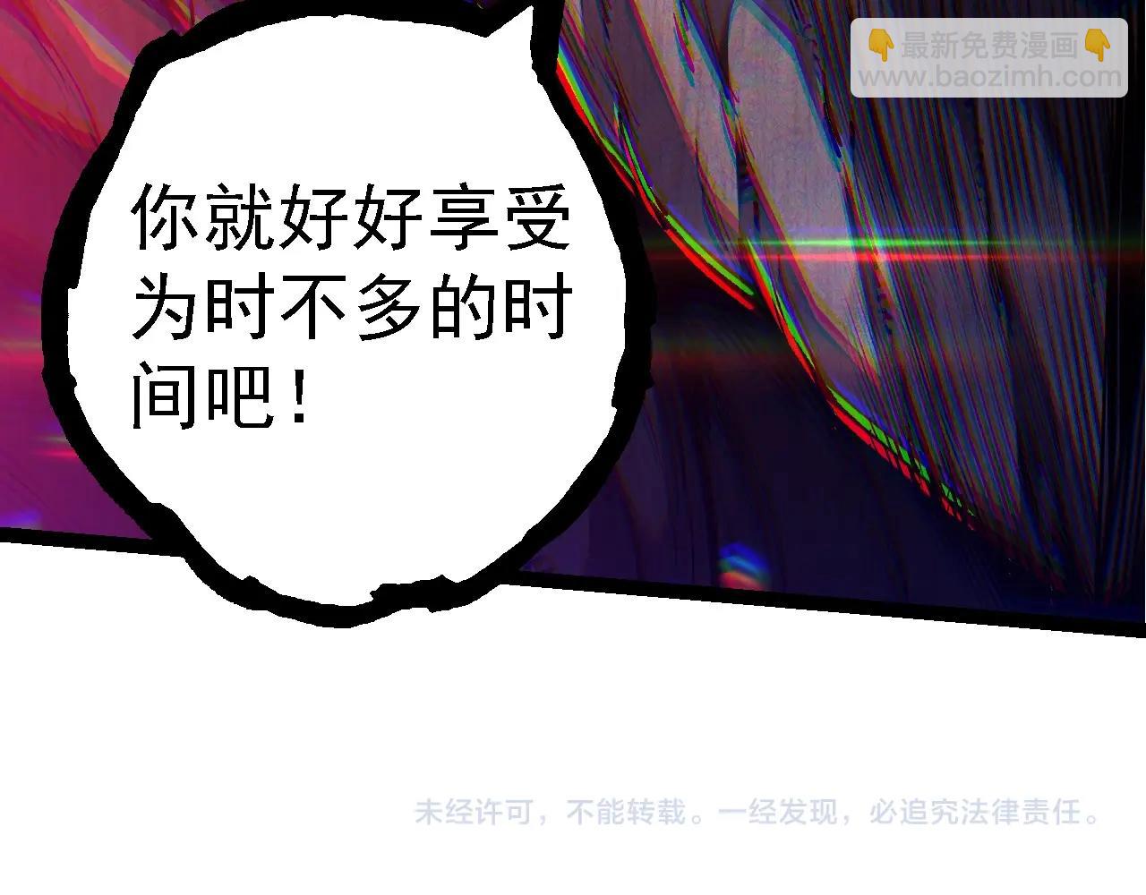 第 104 页