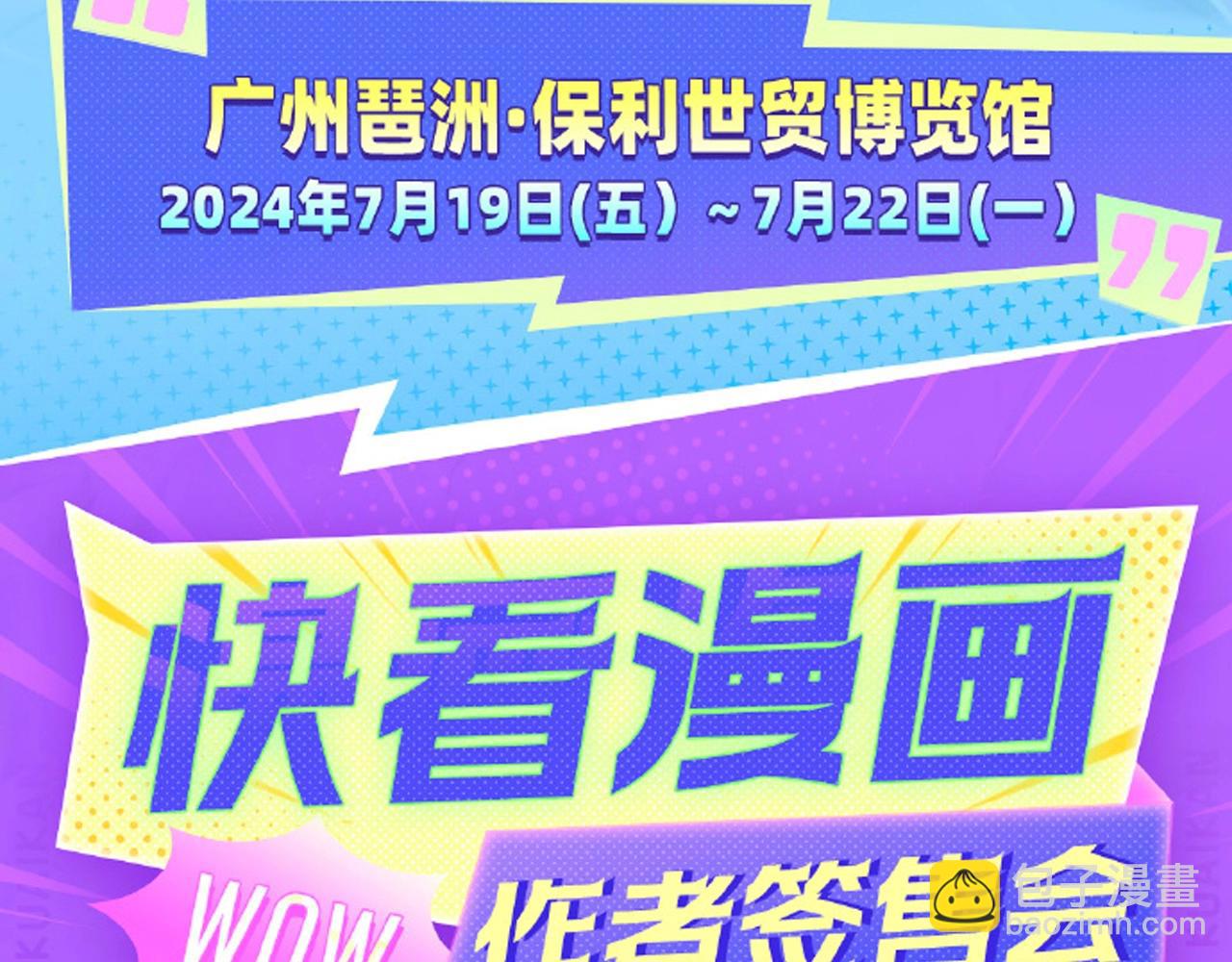 第 105 页