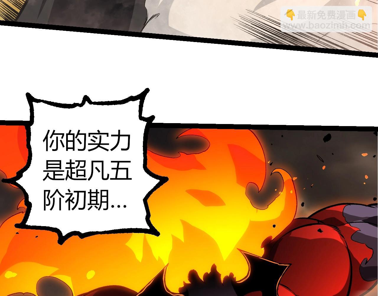 第 101 页