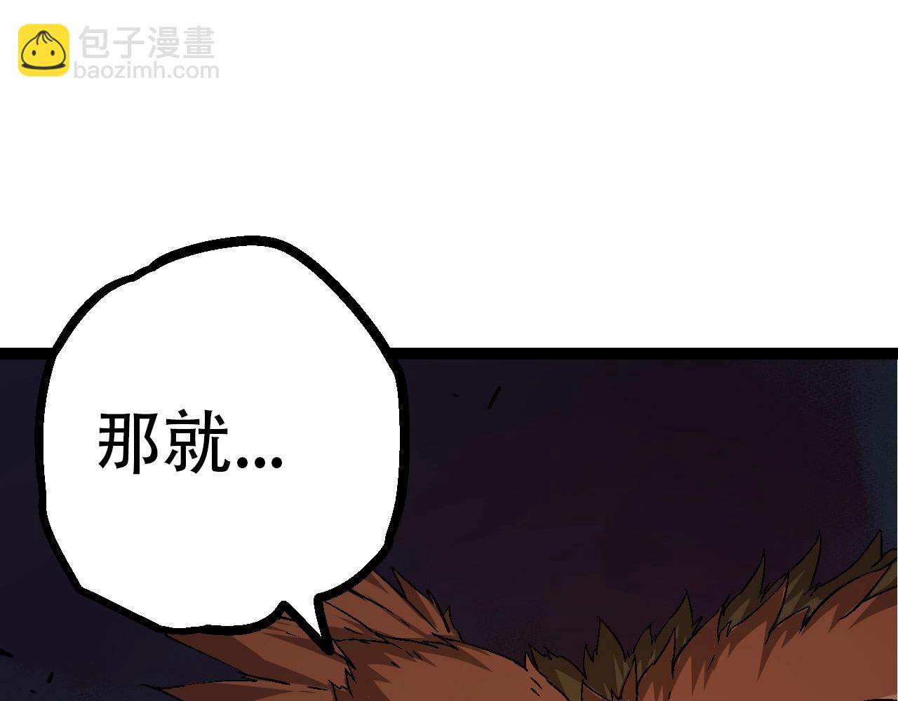 第 135 页