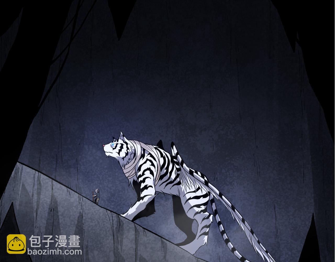 第 120 页