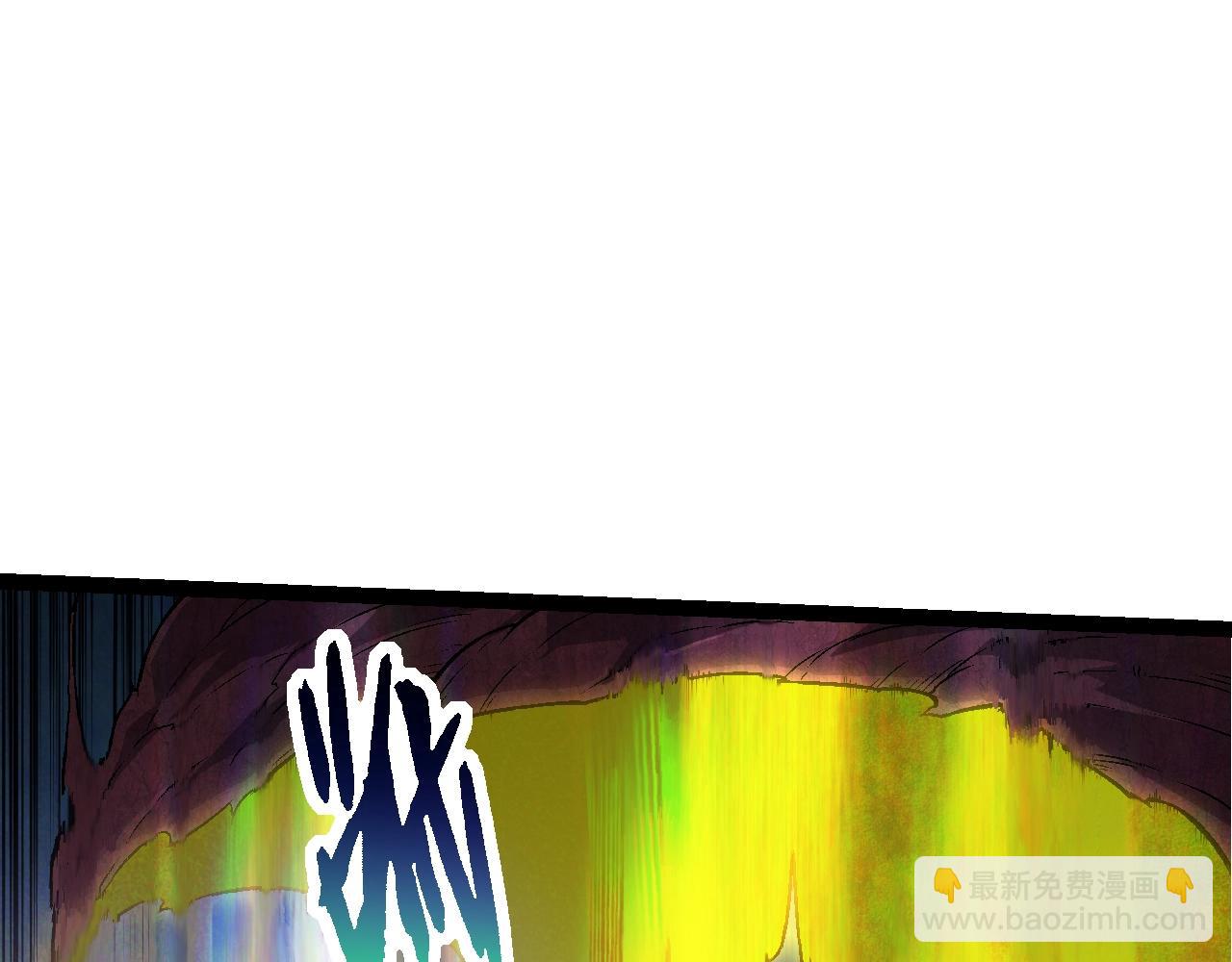 第 97 页