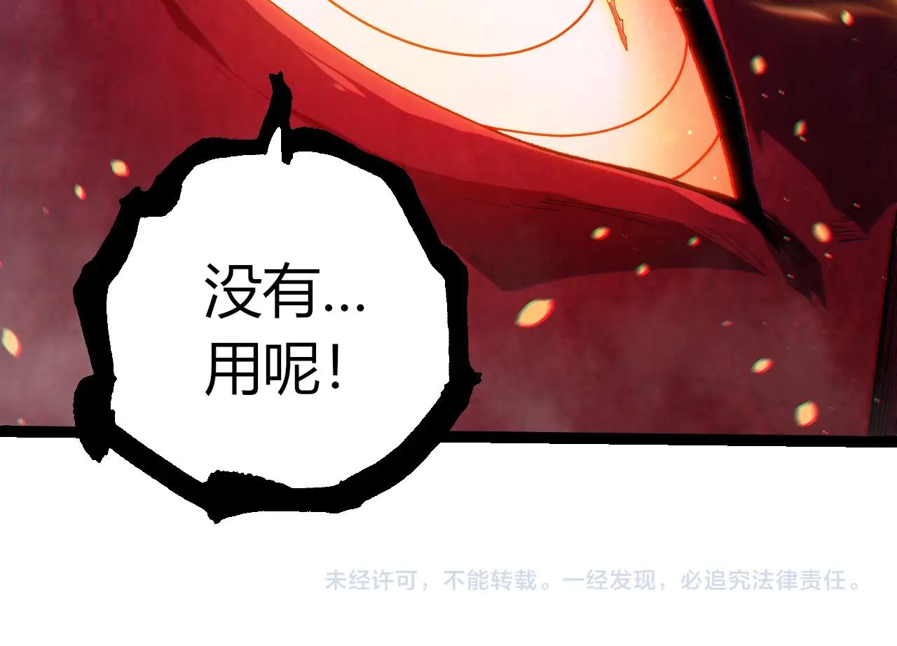 第 104 页