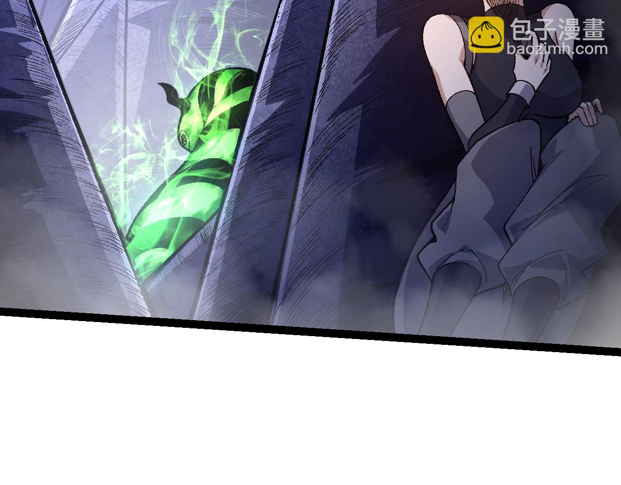 第 81 页