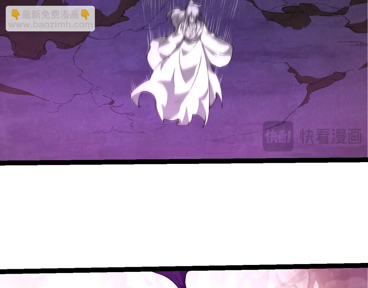 第 98 页