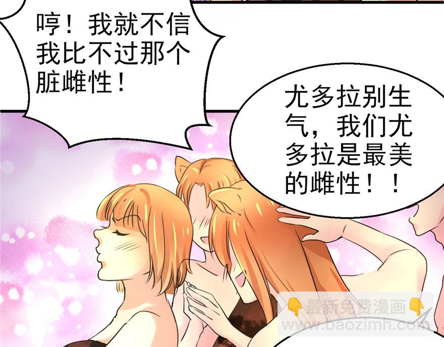第 103 页